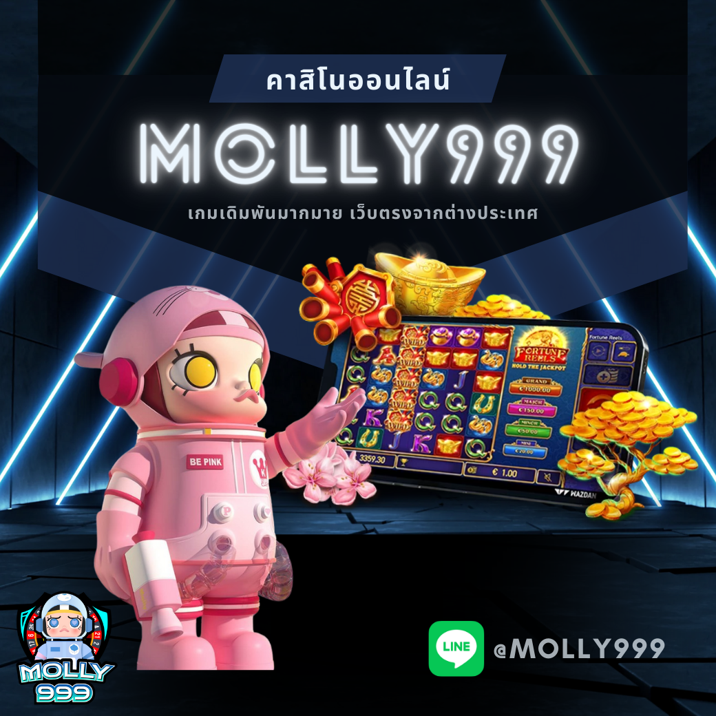 BETFLIK 488 โบนัสรายสัปดาห์! รับเพิ่ม 30% ทุกการฝาก!