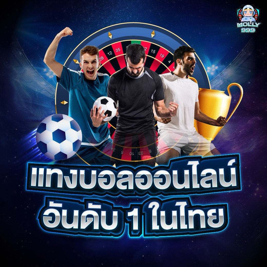 BETFLIK 488 แคมเปญสุดพิเศษ! เงินคืน 5% ทุกการเล่น!